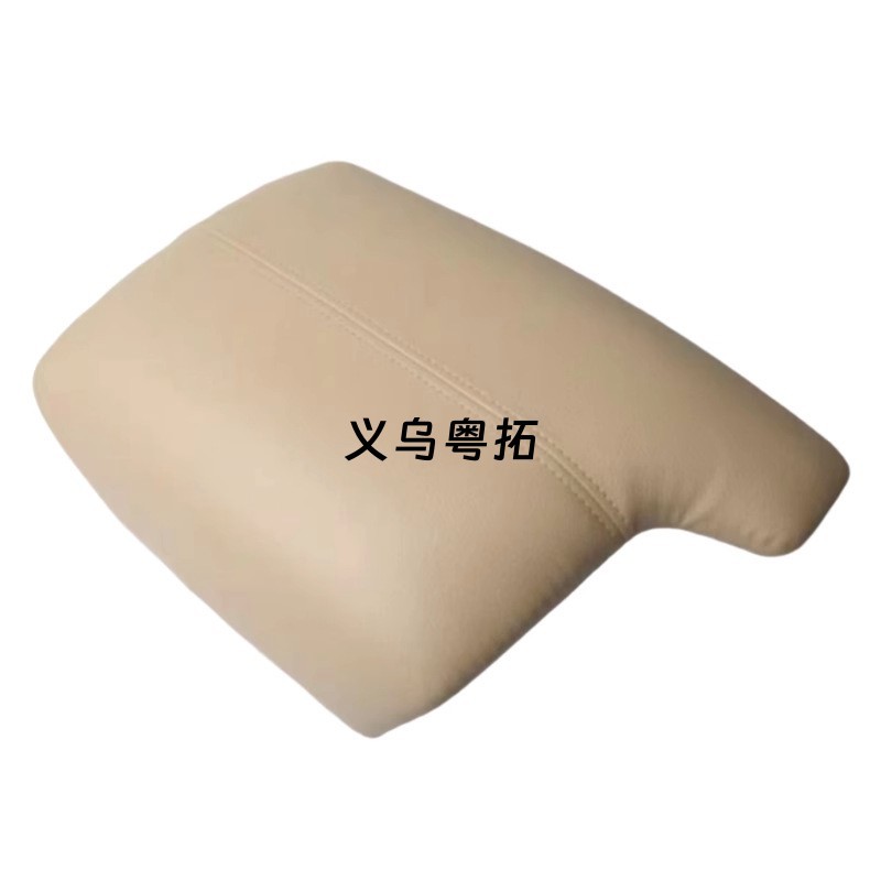 9th generation Accord armrest box cover, 9.5 generation Accord armrest box cover, 9th generation Accord original car armrest box cover