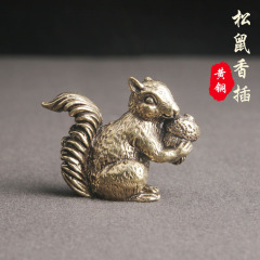 復古黃銅松鼠抱栗子創意香插桌面擺件銅雕工藝品擺飾文玩茶寵批發