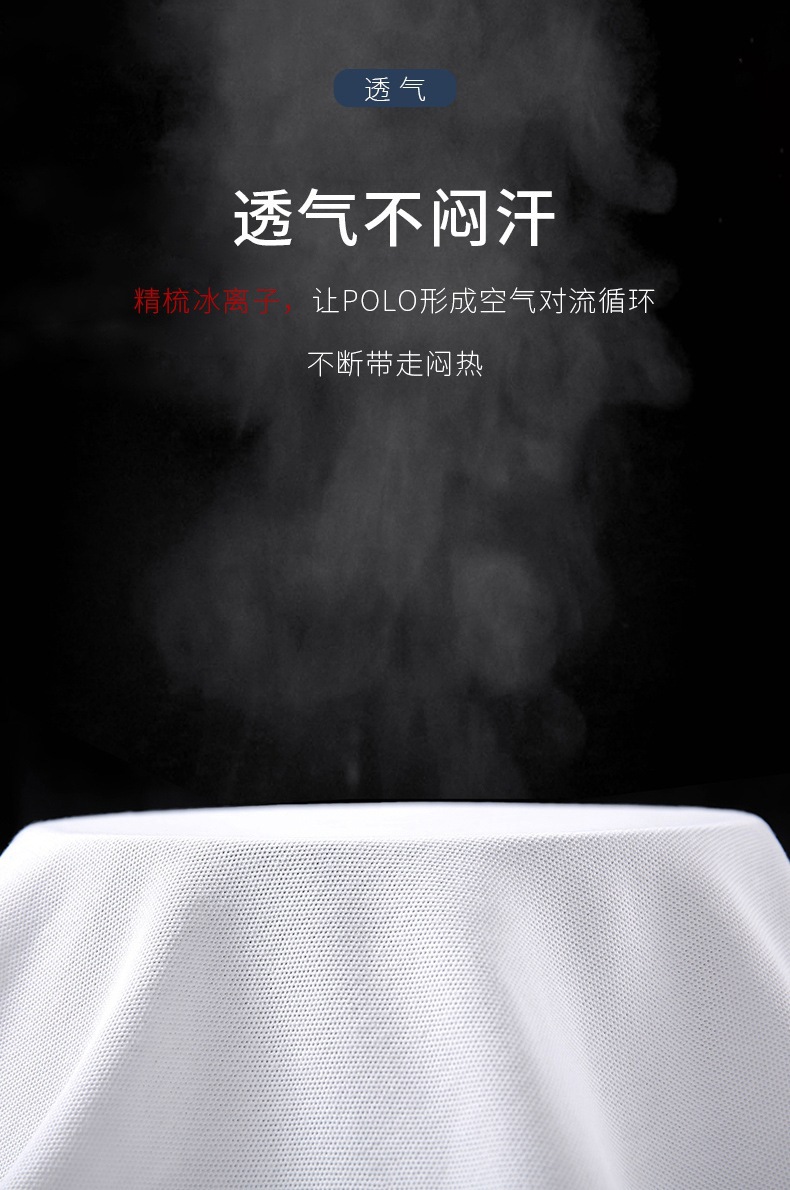 O1CN01jqQHw81m8pMFfqcfY_!!4058