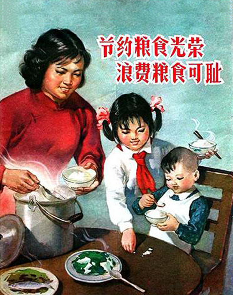 研磨碗勺套装_01