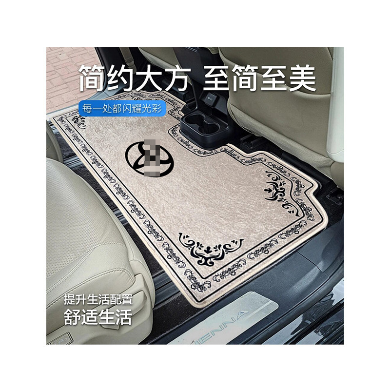 Alfombrillas de terciopelo dorado con diamantes de alta calidad para coche, accesorios interiores, alfombrillas de madera con forma especial para la parte superior del suelo, alfombrillas para la fila del centro.