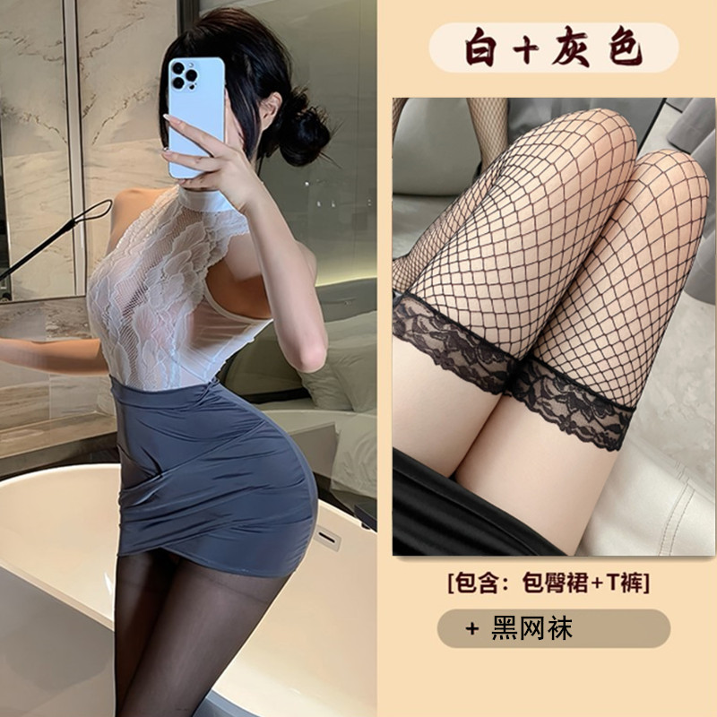 Белый + серый [платье + стринги] + чёрные чулки в сеточку