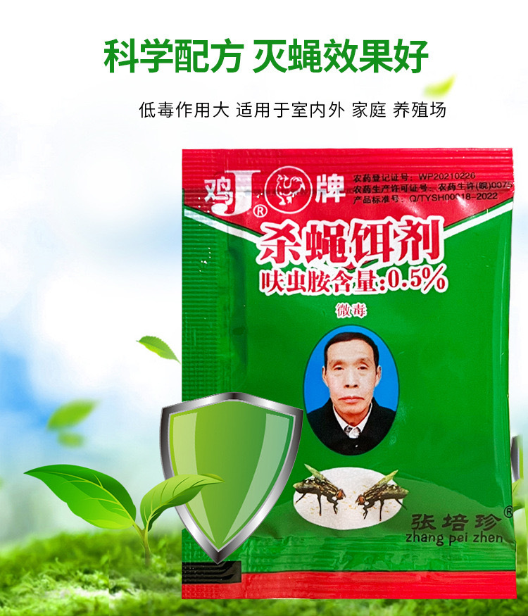 微信图片_20250407112628