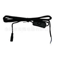 DC5.5*2.1ĸԴ ̨/DC5521^ 303_P