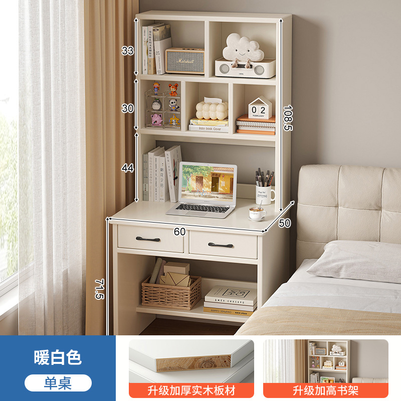 Escritorio de madera sólida escritorio de escritorio escritorio de escritorio dormitorio para estudiantes adultos aprender a escribir