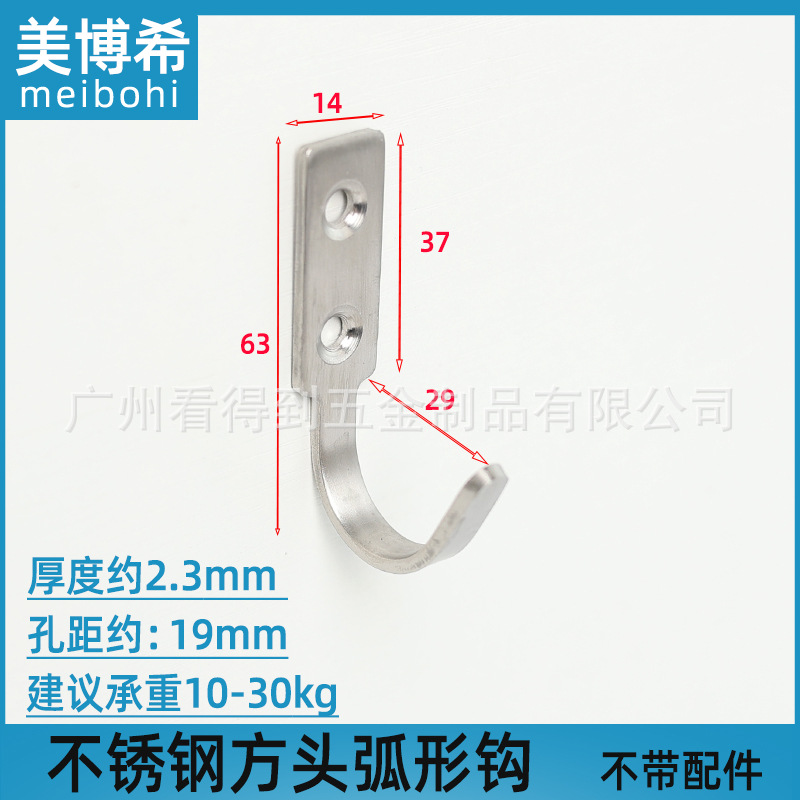 Gancho individual de acero inoxidable negro, gancho sólido para colgar en el hogar, hotel, cocina, baño, accesorio para colgar abrigos