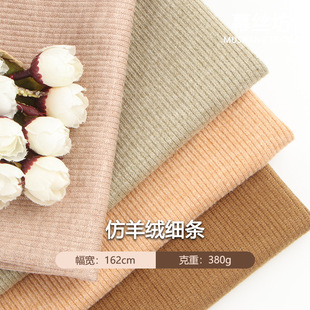 ��ᘷ���q���l�_�y���� 380g�ﶬ���\�����ӗlë��ᘿ��Ứ����