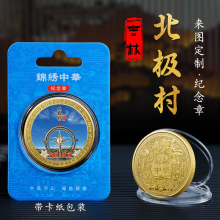 IμoƷOLɽѩlRBꖹʌmo