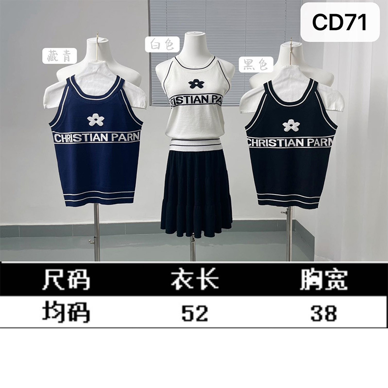 韩系撞色字母挂脖针织吊带背心高端女装毛织衫外贸跨境工厂批发|undefined