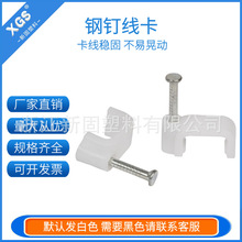 �����ᔾ��� 6mm 늾��̶��A �W�����ο��� ���|�̶��� ���Ͼ���