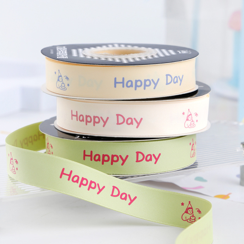 Nais Ribbon Cotton Ribbon Children's Day Ribbon Birthday Cake Decoration Wrapping Ribbon Gift Packaging Tie Ribbon Bow Nais Ribbon Cotton Ribbon Children's Day Ribbon Birthday Cake Decoration Wrapping Ribbon Gift Packaging Tie Ribbon Bow