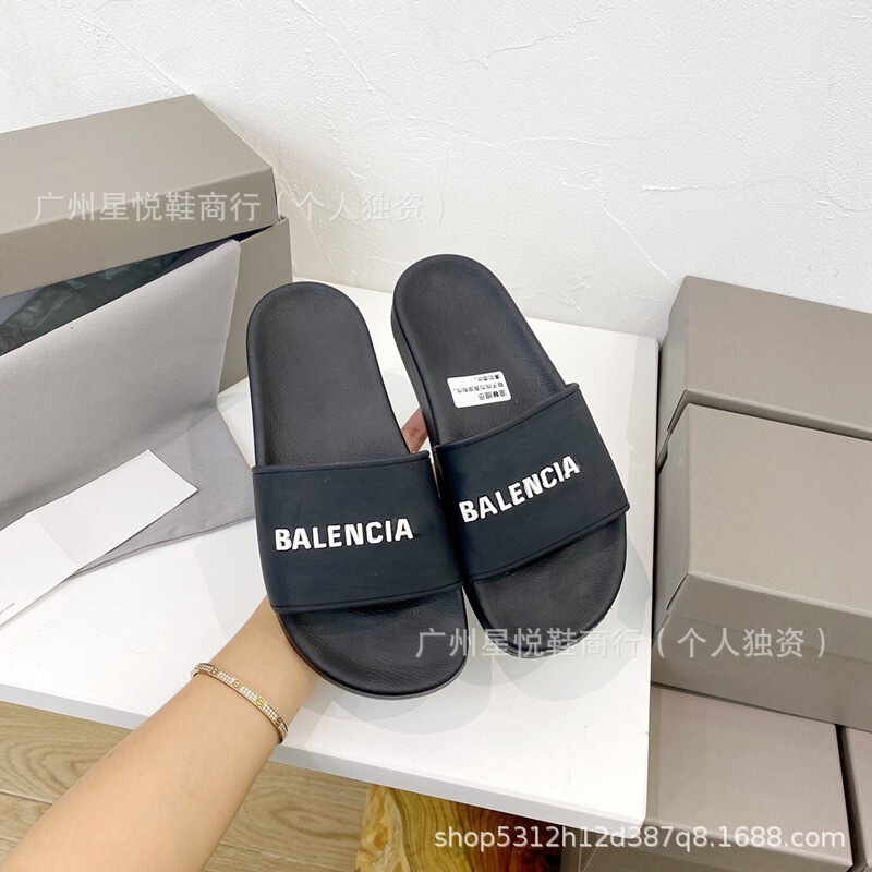 B Brand 2025 Summer New Letter Logo Slip-On Beach Sandals Women's Shoes Couple Shoes Candy Color Women