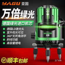 ���̾G��ˮƽ�x����2��3��5���߾��ȏ��⼚���t�⾀�Ԅ��{ƽˮ�x