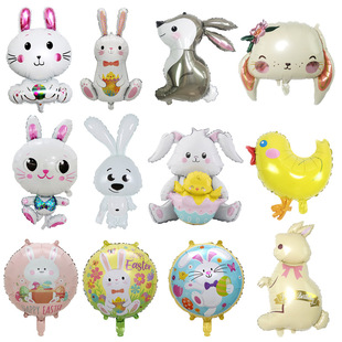 �XĤ����ͻ�ʵ�����С�u��ͨ����EASTER�Ɍ��b��î��Κ���