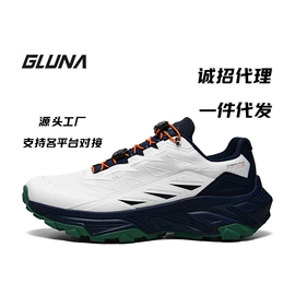 登山鞋;越野跑鞋;男式雪地靴