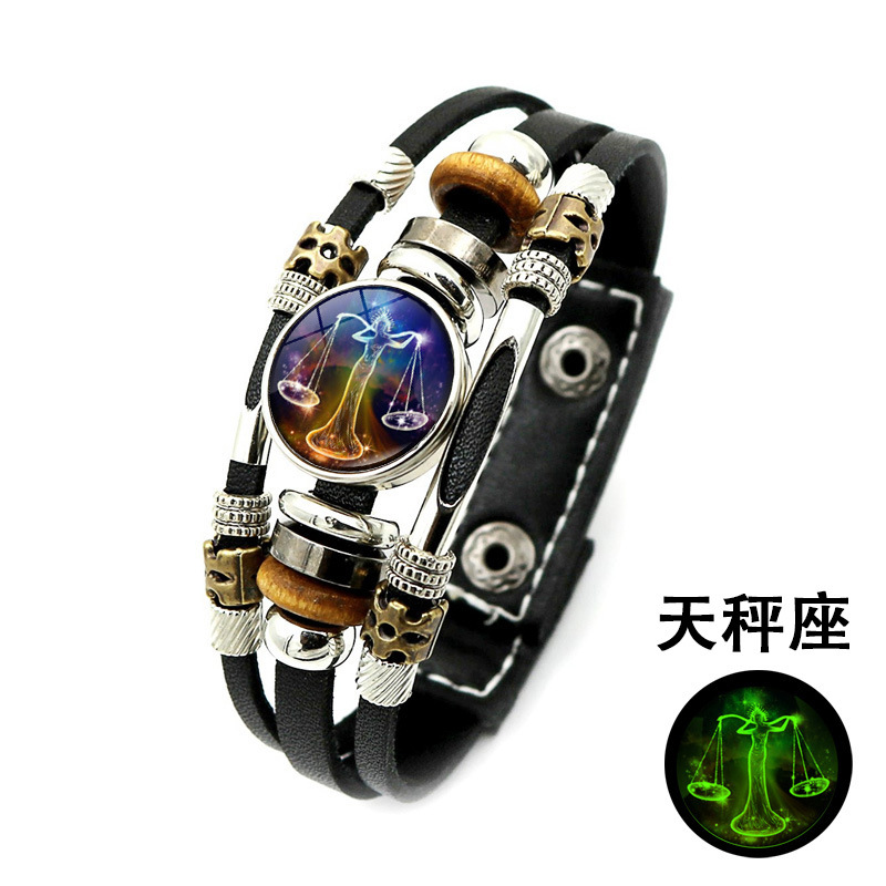 XSWX4086-Libra-Libra