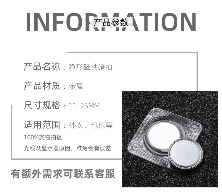 详情_02.jpg