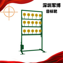 大型游乐设备气炮枪户外景区打靶亲子互动射击游戏靶子
