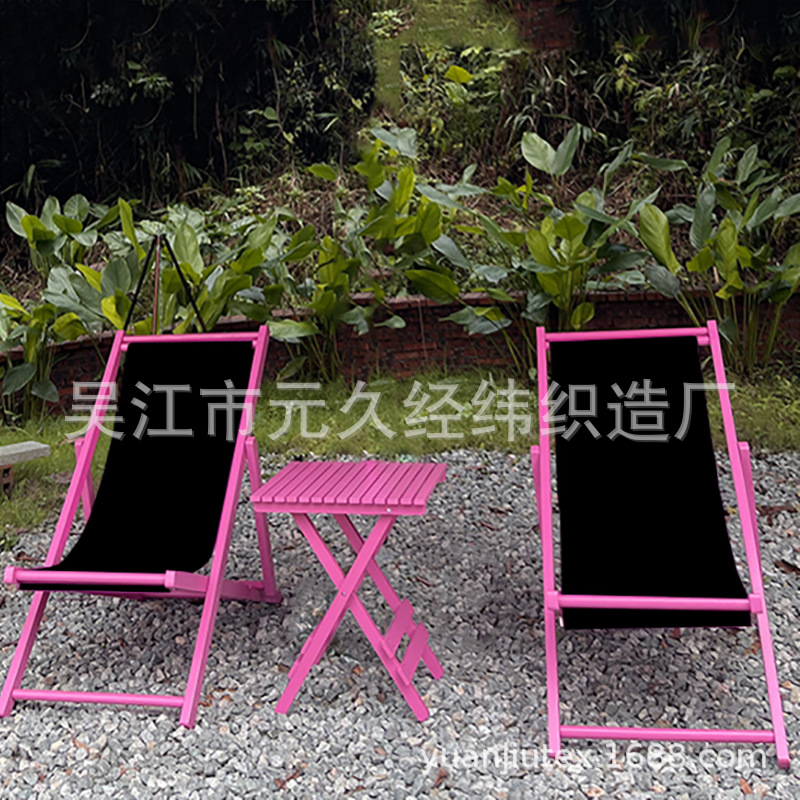 달콤한 쿨 블랙 패키지 B: 의자 2 테이블 1