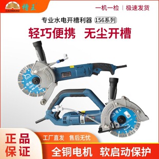 �S�E�����_�ۙCCW133156�и��Р���Ƭ��ˮ�o�m������ˮ늰��b�¿�