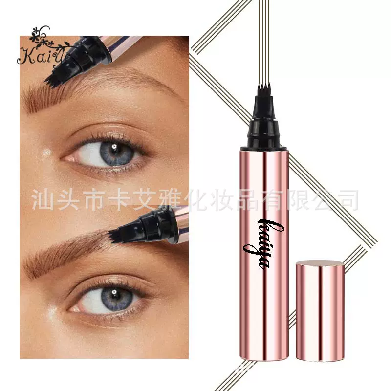 跨境彩妆四头分叉眉笔四爪不易晕染防水防汗不易晕染四叉液体眉笔