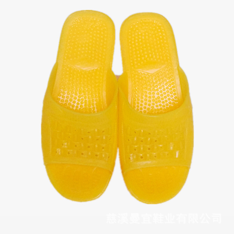 노란색 [생고무걸레]