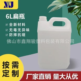 �S��ֱ�N6LʳƷ������Ͱ5����ʳ���㾫Ͱ �̻���Ͱ����Ͱ������Ͱ