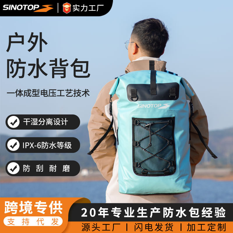 waterproof climbing backpack