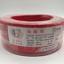 l˼~RVоܛ0.3/0.5/0.75/1.0/2.5/4/6ƽO~