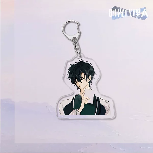 Time agent keychain-14