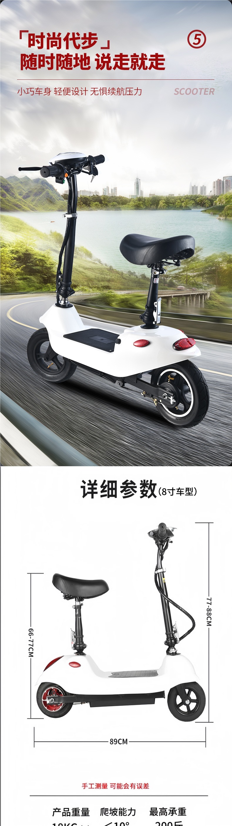 Electric Scooter for Adults, Commuting Scooter, Mini Electric Scooter for Girls, Foldable Small Dolphin Battery Scooter, Small