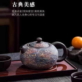 林培福大师 纯手工多彩岩矿西施壶家用送礼高档建盏复古茶壶可养