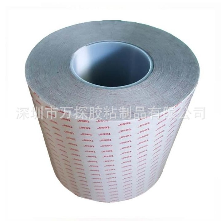 德莎tesa61765黑色双面PET高性能薄膜胶带可加工模切