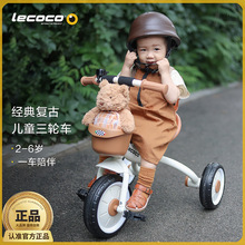 lecoco����������݆܇����ͯ܇���⎧�ƗU�W���_̤܇��ͯ��݆܇