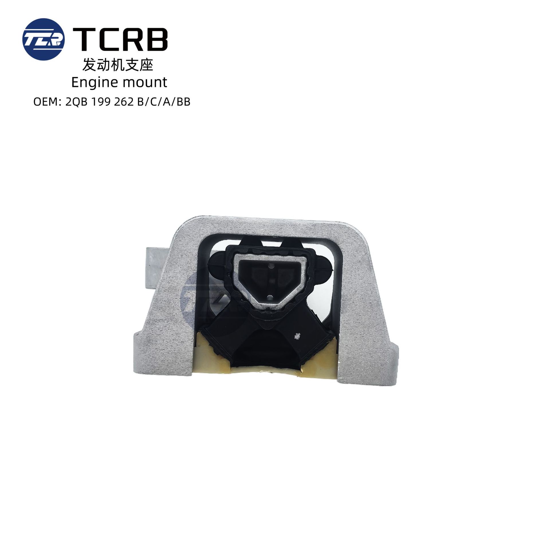 2QB199262 is suitable for Volkswagen Tukai Polo engine bracket engine mount