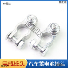 �\�Ͻ���܇�ƿ���^����36A�ƿ���^11/12mm �ζ��ƿ�A��ؓ�O503