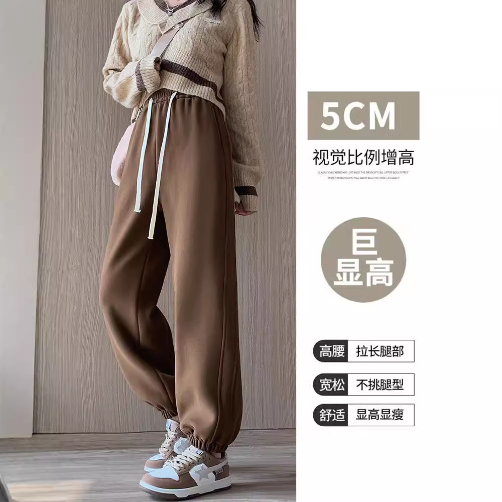 Windproof demi-season fitted trousers