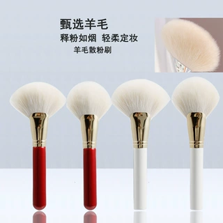 钱小*V脸工具侧脸修容刷扇形阴影刷舌型扇子余粉扫化妆刷大号851