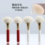 大号扇形851型扇修容刷