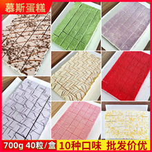 ����Ľ˹������ʽ���c���һԪ���c�������K�Ƶ������͏d���Ȳ��c