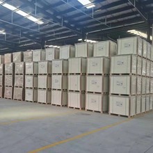 70g�߰ױ������S����ȸ��ɼ��|���漈��ī�Ժîa�p�z��