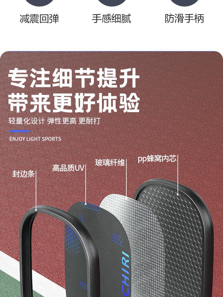 0ce73091-7b00-419c-8523-0c3a55f3e11b.jpe