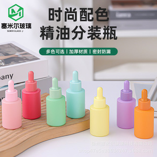 ���l30ml��ɫ�R��������ƿ�ιܲ���ƿ���yƷ���bƿ��yҺ�wС��ƿ