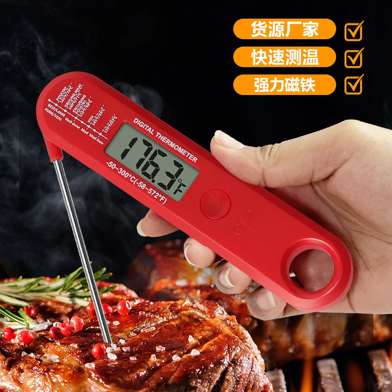 Новый трансграничный электронный цифровой дисплей пищевой термометр складной термометр для мяса кухонный термометр для барбекю выпечки воды термометр