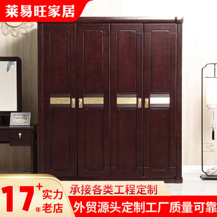 �����T��ľ��ƽ�_�T���Ҽ�������ʽ�Ҿ����w�����T���������l