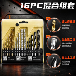 16PC�黨荽��������ľ��������b����ľ�Ļ����������^