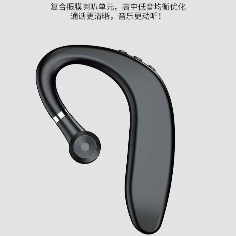 Bluetoothイヤホン華為専用無線片耳運動ミニ高音質男性女性OPPOリンゴvivo共通|undefined