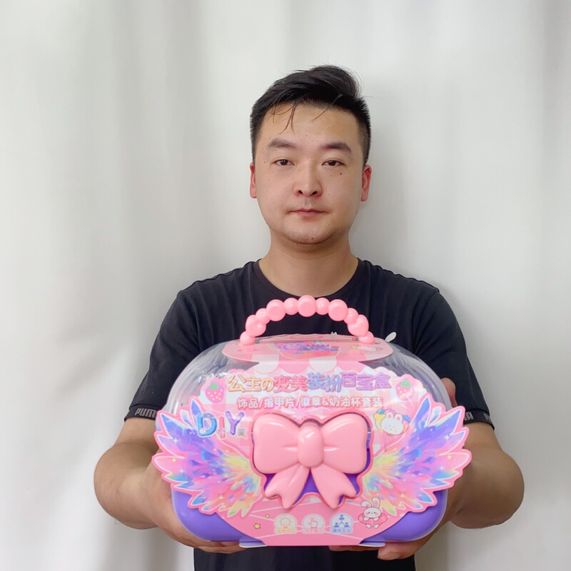 新しいスーツケース Guka クリーム接着剤マニキュアセット diy ステッカー収納ボックスセットメカニズムポイント引き換えギフト|undefined