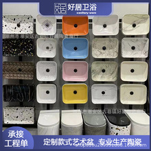 С̨ϴմɷϴĘބϴ̨ЙEAԪ