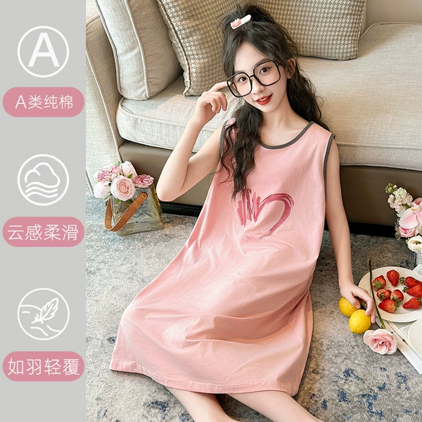 258068 pure cotton love skirt
